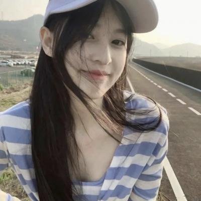 向天真的女生投降